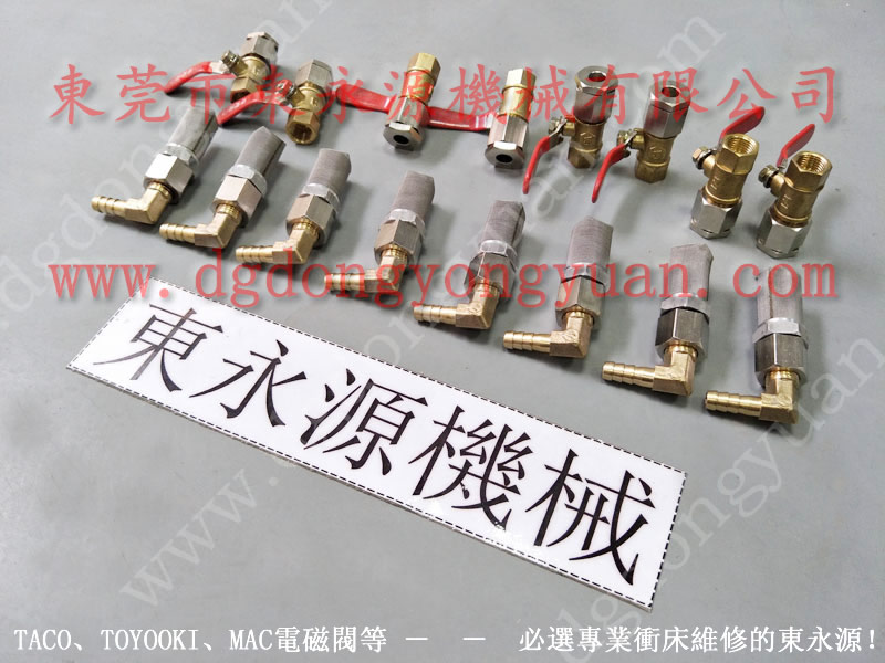 SD1-160高速?zèng)_床給油機(jī)，自動(dòng)噴油機(jī)械，CT-1600