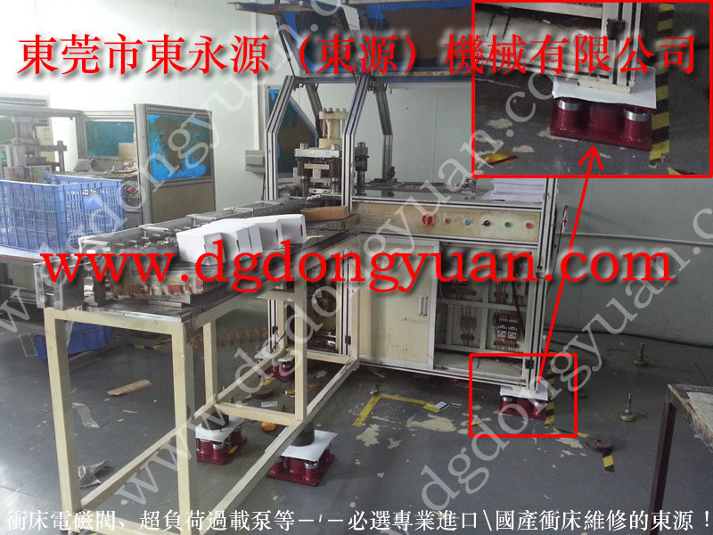 長(zhǎng)安裁斷機(jī)減震器，裁切機(jī)廠家直供避震器-沖床故障維修 .