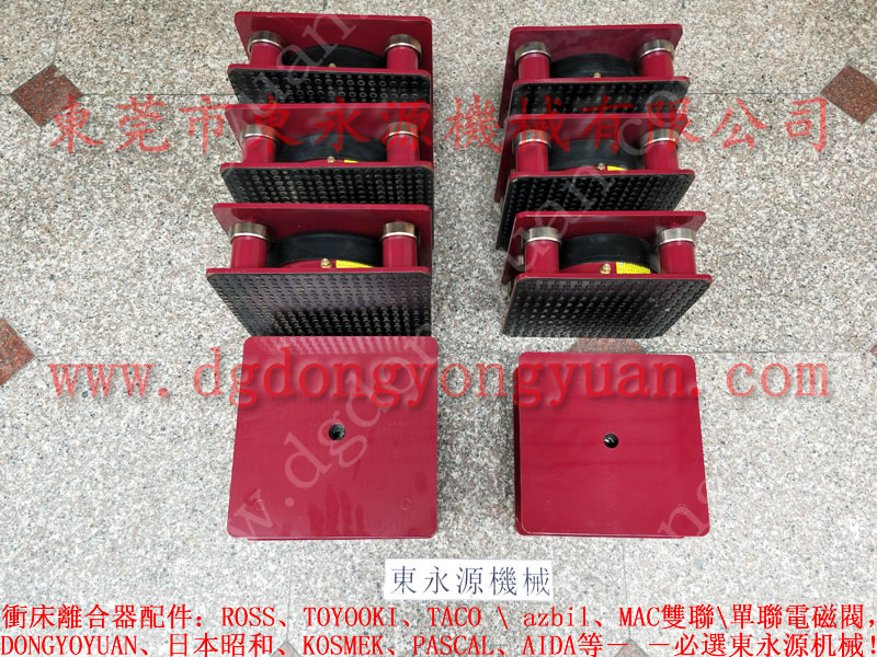 鄭州裁斷機(jī)減震器，充氣式風(fēng)機(jī)減震器-PB08和PB10油泵等