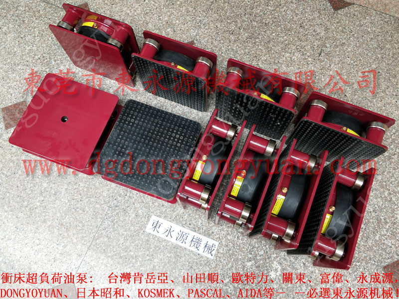 虎門液壓機(jī)減振墊，真空吸塑機(jī)避震器_東永源快速供應(yīng)