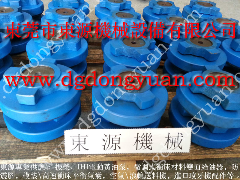 津南區(qū)機器防振氣墊，模切機減振裝置-大量原型號PA10鎖模油泵等