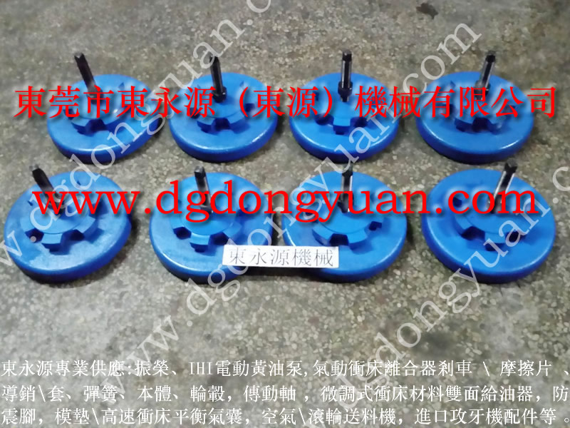 平湖裁斷機(jī)減震器，工業(yè)洗衣機(jī)減震器-找好品質(zhì)選東永源
