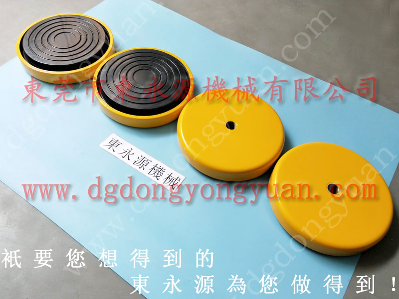 金華樓上機(jī)械氣墊，氣體橡膠減震墊-大量現(xiàn)貨供LS-508油泵等