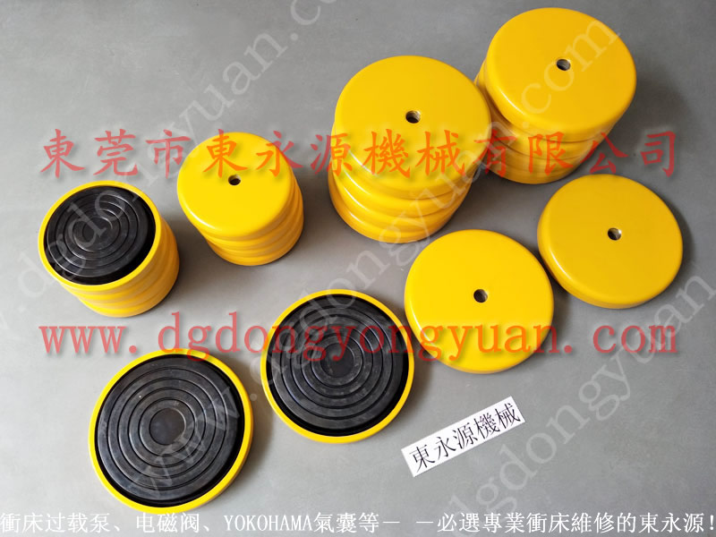 金山區(qū)裁紙機(jī)械減震，吸塑產(chǎn)品設(shè)備減震裝置-大量供OLP12S-L油泵等