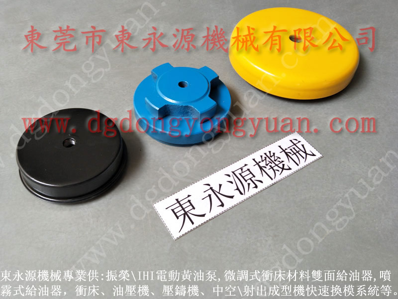 北辰區(qū)橡膠減震墊，機器防震腳墊-大量現(xiàn)貨MVS-3504YCG等
