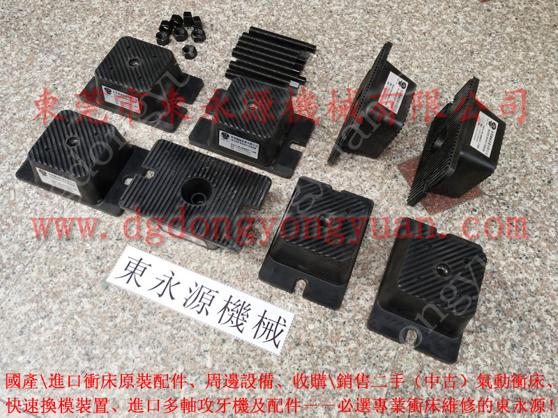 煙臺裁紙機(jī)械減震，樓上放機(jī)器用減震裝置-找工廠直供選東永源