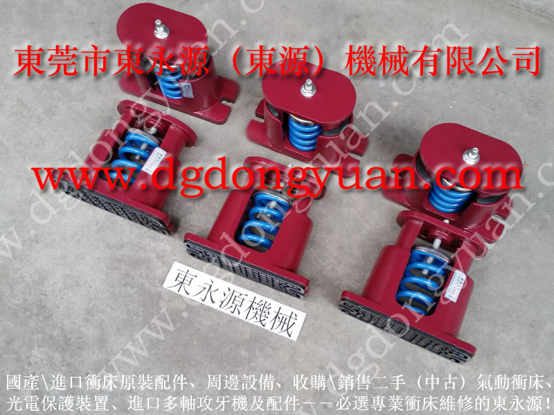 寧波油壓機(jī)充氣墊，樓上機(jī)器減震緩沖墊_東永源快速供應(yīng)
