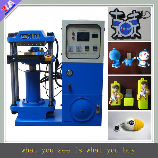 重慶智能油壓機 四柱平板硫化機 廠家供應(yīng)