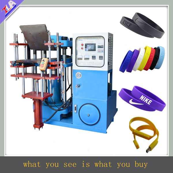 硅脂導(dǎo)熱片模壓成型機(jī) 廣東硅膠導(dǎo)熱片油壓機(jī)廠家