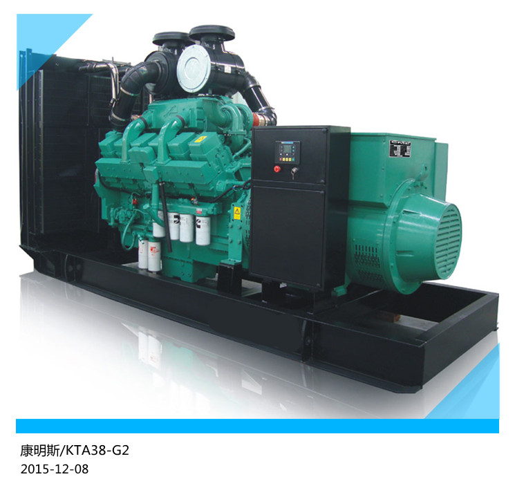 柴油發(fā)電機(jī)組