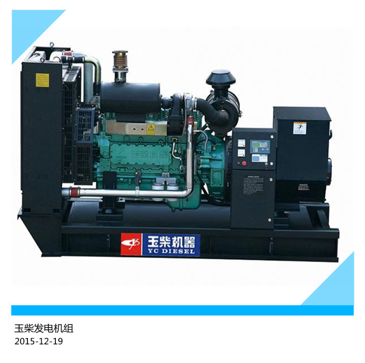 廣西玉柴河源發(fā)電機(jī)200KW