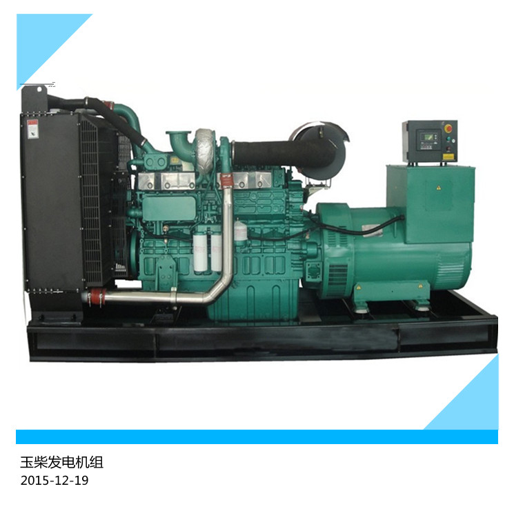 廣西玉柴廣州發(fā)電機(jī)300KW價(jià)格