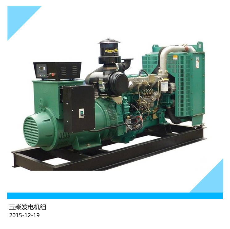 廣西玉柴佛山發(fā)電機(jī)350KW價(jià)格