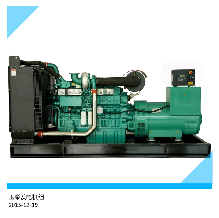 廣西玉柴清遠發(fā)電機400KW價格