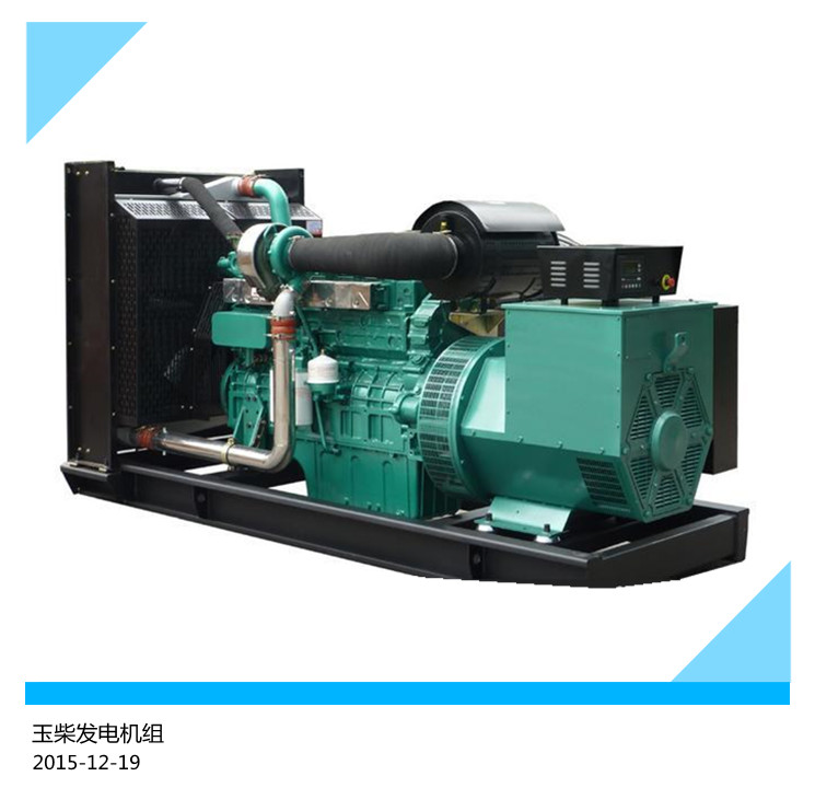 廣西玉柴番禺發(fā)電機500KW價格