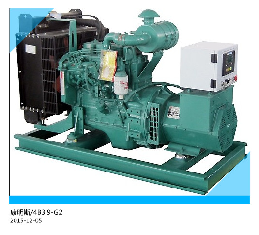 東風康明斯廣東發(fā)電機20KW價格