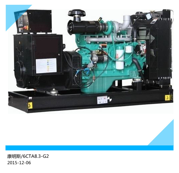 東風(fēng)康明斯廣州發(fā)電機(jī)150KW價(jià)格