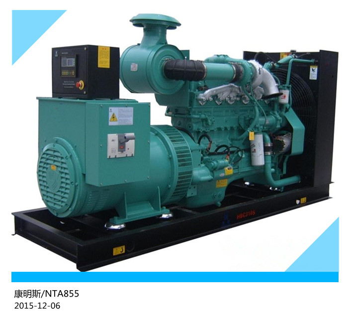 280KW 番禺康明斯發(fā)電機(jī)價格