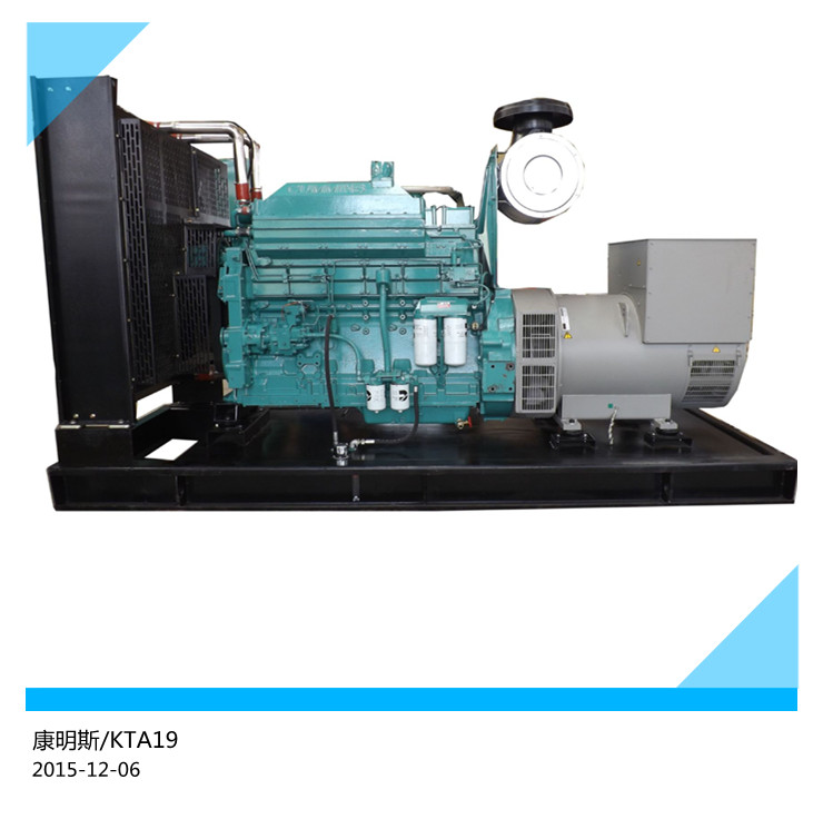 400KW 湛江康明斯發(fā)電機(jī)價(jià)格