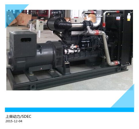 350KW上柴 汕頭發(fā)電機(jī)價(jià)格