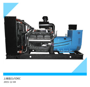 550KW上柴  中山發(fā)電機(jī) 廠家