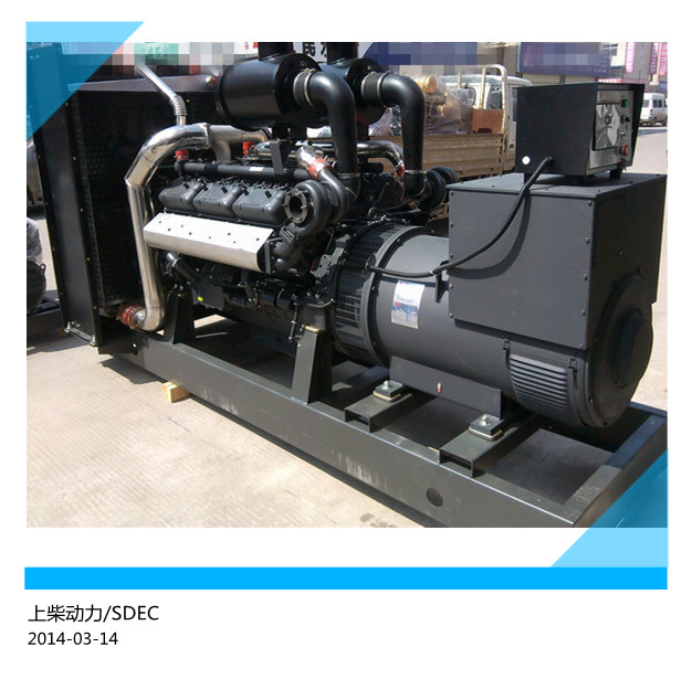 500KW上柴東風(fēng)  大鵬發(fā)電機(jī)
