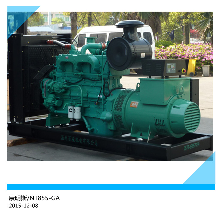 汕頭250KW 康明斯柴油發(fā)電機(jī) 出租