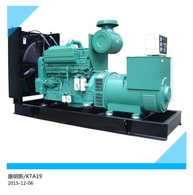 清遠(yuǎn) 400KW康明斯柴油發(fā)電機出租報價
