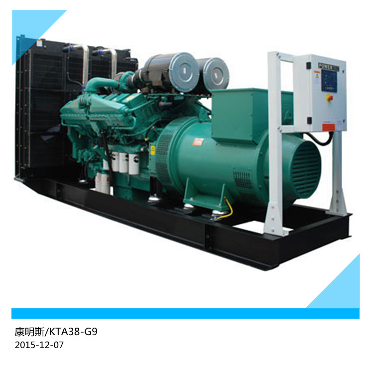 東莞寮步880KW 康明斯柴油發(fā)電機出租