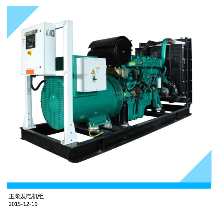 東莞 550KW玉柴柴油發(fā)電機組廠家