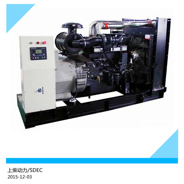 廣東 上柴柴油發(fā)電機 150KW報價