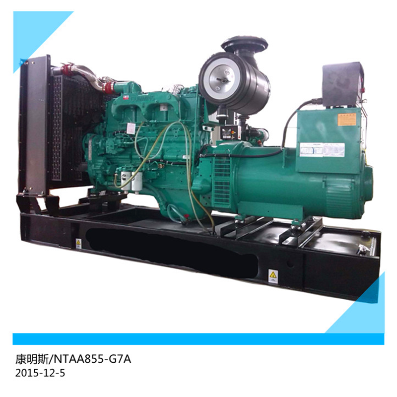 廣東 康明斯柴油發(fā)電機 360KW