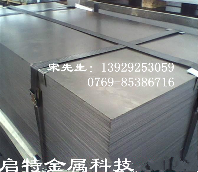 1.4002不銹鋼