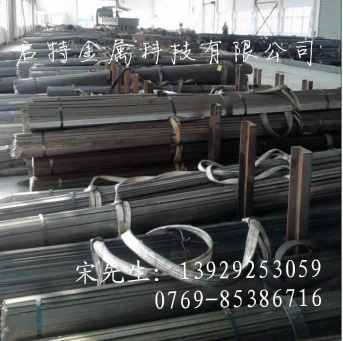 東莞供應(yīng)Q235冷拉扁鐵