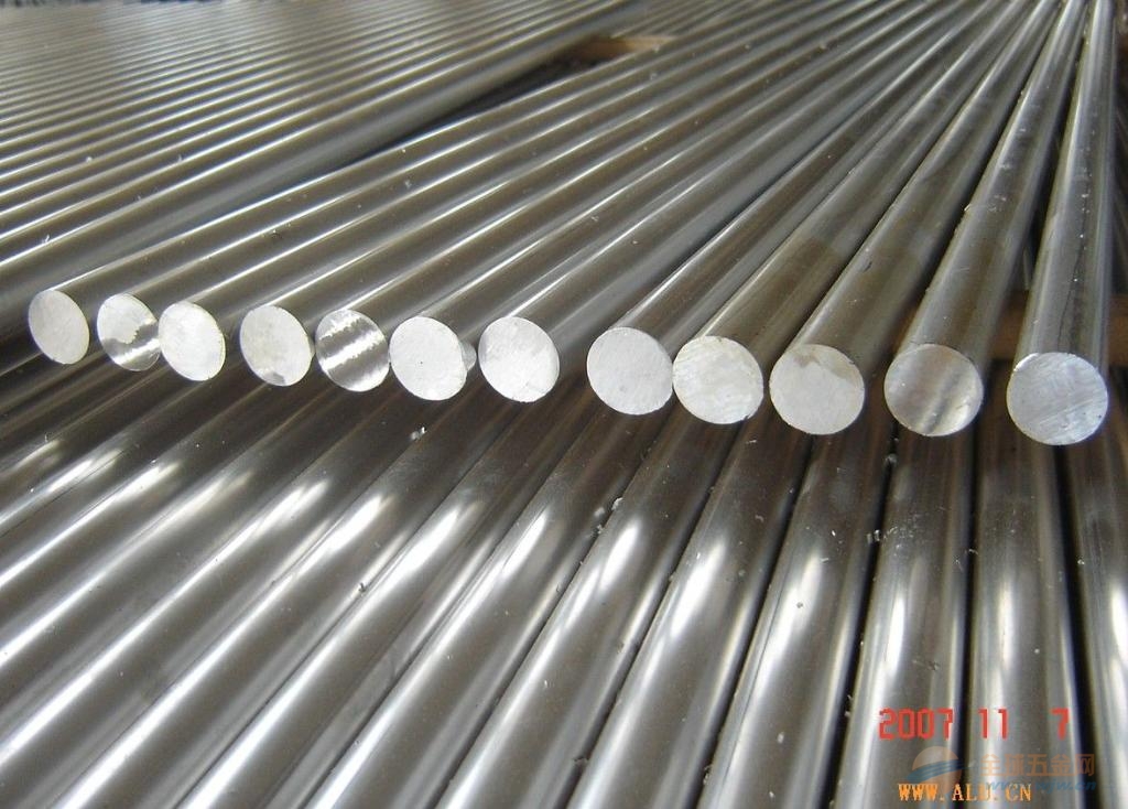 SKH-59