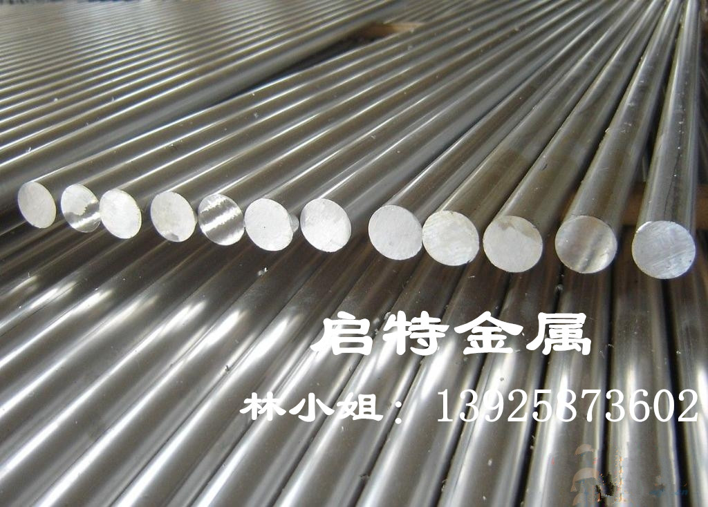 1.1269彈簧鋼性能