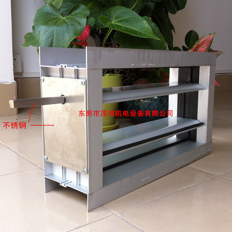 鋁合金密閉閥