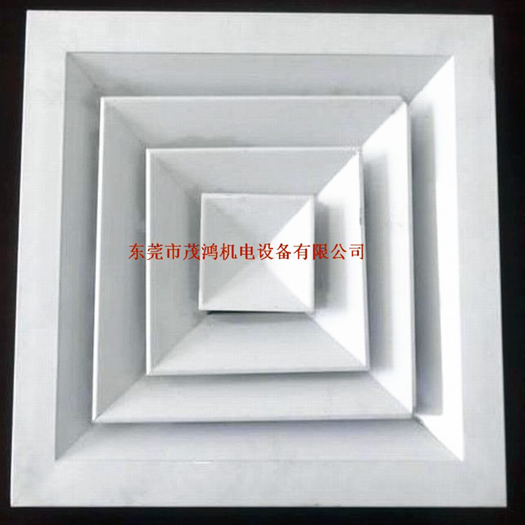 鐵質(zhì)方形散流器