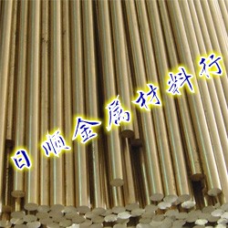 CuZn40黃銅棒廠家