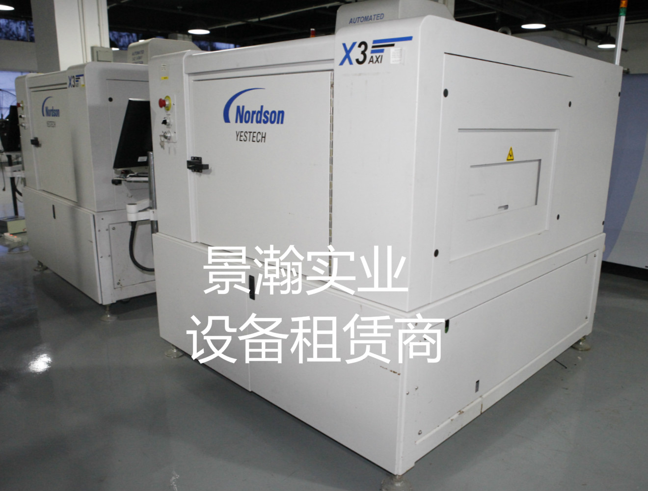 3D AOI XRAY一體機 諾信AXI檢測機 在線XRAY
