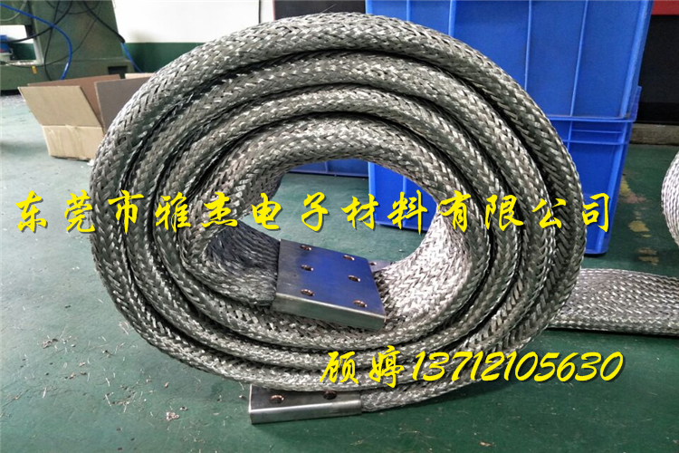 真空電器銅編織帶軟連接，接地銅軟連接