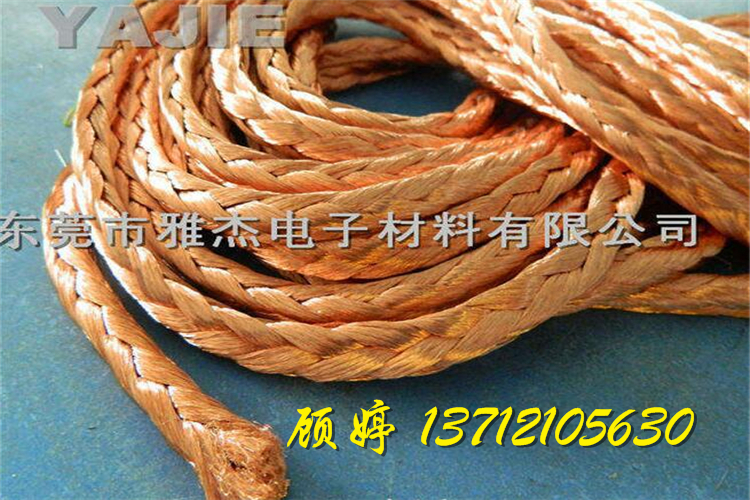 鍍錫軟銅編織線(xiàn) 網(wǎng)狀銅編織線(xiàn)規(guī)格