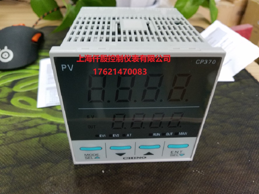 CP3701000N-00A