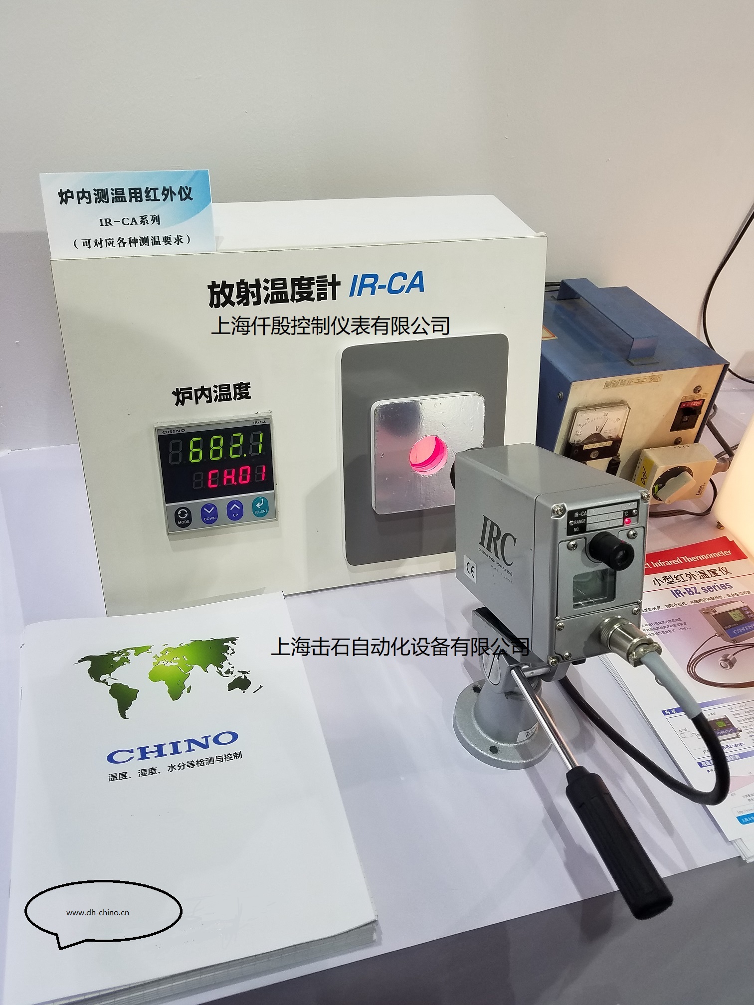 ǧҰCHINOty(c)؃xIR-CA