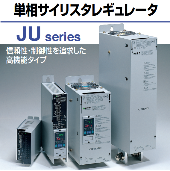 JU22100VA203 220V 110A CHINO千野