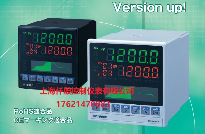 KP1480C000-G0A_CHINO千野程序段溫控器