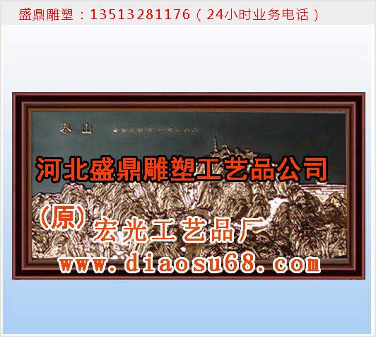 河北盛鼎銅雕廠-銅雕廠-雕塑廠-雕塑廠家