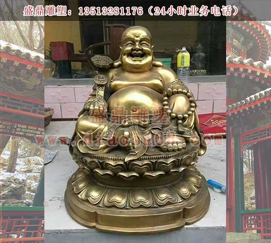 彌勒佛雕塑_彌勒佛銅雕_彌勒佛銅像_盛鼎銅雕廠