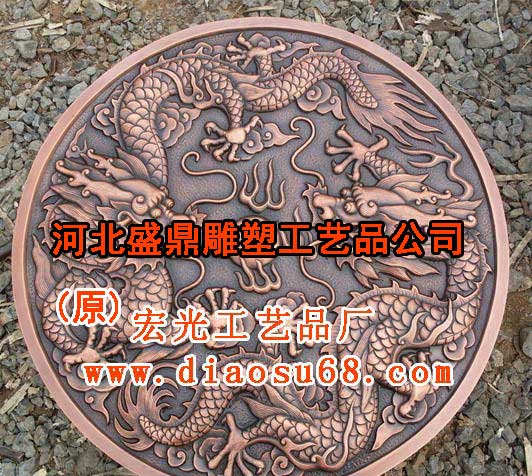 大型龍浮雕壁畫(huà)廠家-盛鼎