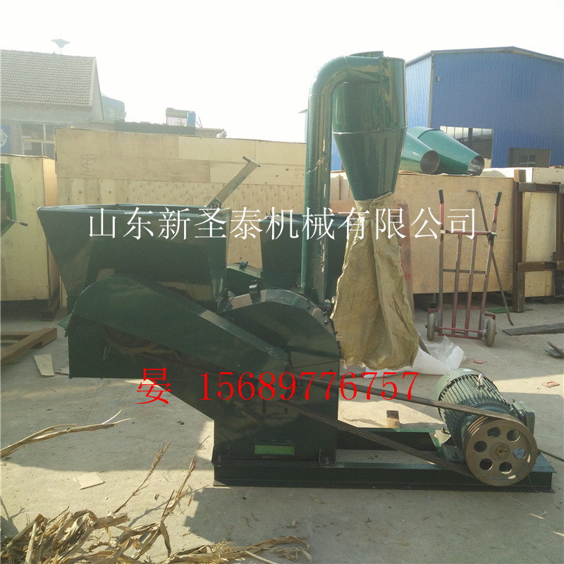 河南自動進料粉碎機廠家